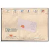 2022 Journey of Indian Flag Commercially used Private Cover with Special Cancellation along with different flag labels - Image 2