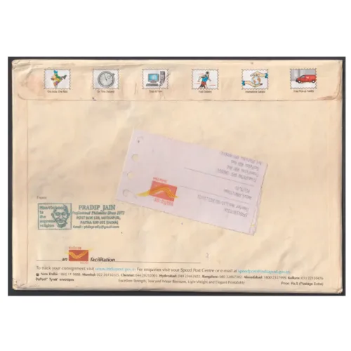 2022 Journey of Indian Flag Commercially used Private Cover with Special Cancellation along with different flag labels - Image 2