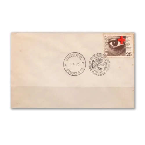 1976 Bombay Colombo Plan Silver Jubilee Special Cancellation on Cover