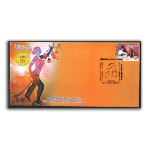 2014 Lucknow Uphilex International Women's Day Special Cover