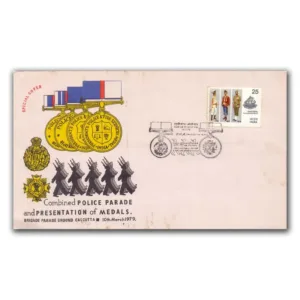 1979 Calcutta Combined Police Parade and Presentation of Medals Special Cover