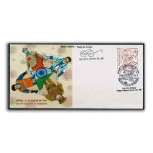 2020 Panchkula Salute to Covid-19 Warriors Special Cover