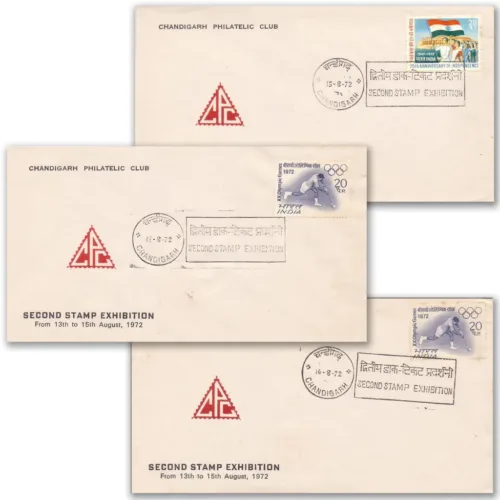 1972 Chandigarh Second Stamp Exhibition Cover (Set of 3)