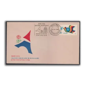 1990 Bangalore Festival of France Stamp Show Special Cover