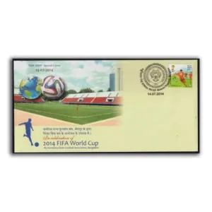 2014 Bangalore Karnataka Football Association in Celebration of Fifa World Cup Special Cover