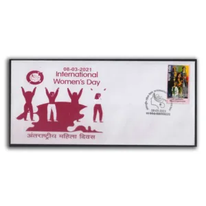 2021 Patna International Women's Day Special Cover