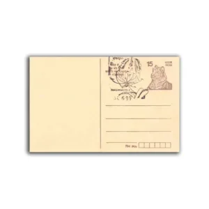 1989 Nagarahole Special Cancellation on Postcard (30.06.89)