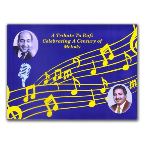 2023 Mumbai A Tribute to Mohammed Rafi Celebrating A Century of Melody Augmented Reality (AR) Picture Postcard - Image 2