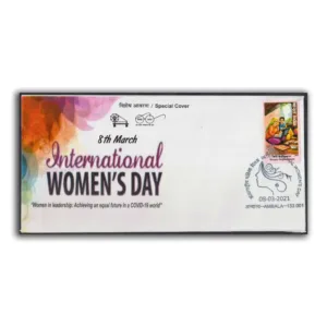 2021 Ambala International Women's Day Special Cover