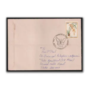 1992 Mysore Karnapex Conservation and Butterfles Special Cancellation Postally used on Cover