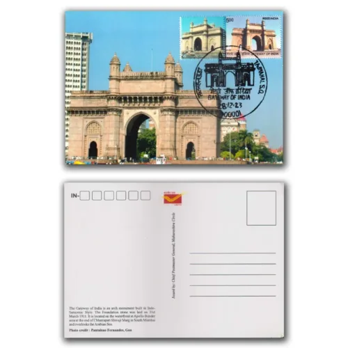 2023 Mumbai Gateway of India Permanent Pictorial Cancellation on Matching Mystamp and Matching Picture Postcard (First Day)