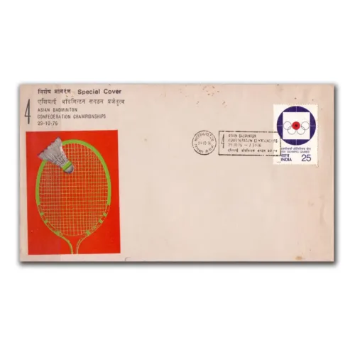 1976 Hyderabad Asian Badminton Confederation Championships Special Cover