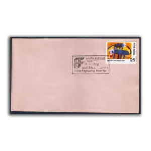 1978 Bombay Indian Engineering Trade Fair Special Cancellation on Cover (11.02.1978)