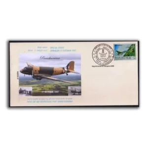 2018 Bengaluru First IAF Air Operations That Saved Kashmir Special Cover