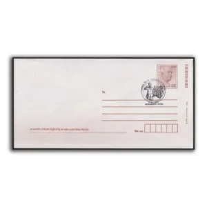 2021 Patna Parakram Diwas Special Cancellation on Postal Stationery Envelope