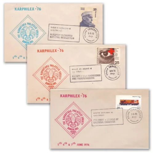 1976 Bangalore Karphilex Philatelic Exhibition Cover (Set of 3)