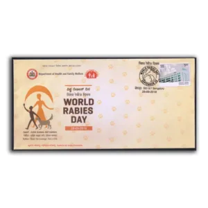 2018 Bengaluru World Rabies Day Special Cover