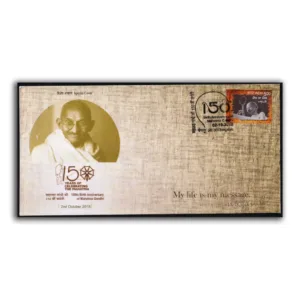2018 Bengaluru 150th Birth Anniversary of Mahatma Gandhi Special Cover Type 1