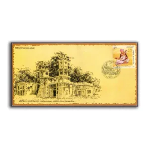 2024 Santiniketan - UNESCO World  Heritage Site Special Cover