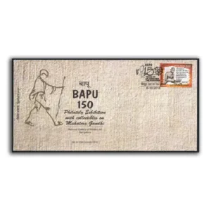 2018 Bengaluru 150th Birth Anniversary of Mahatma Gandhi Special Cover Type 2