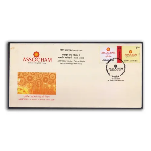2019 New Delhi Assocham Century Partnership in Nation Building with matching My Stamp Special Cover