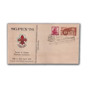1976 Calcutta SGPEX Scouts and Guides Philatelic Exhibition Cover (26.04.1976)