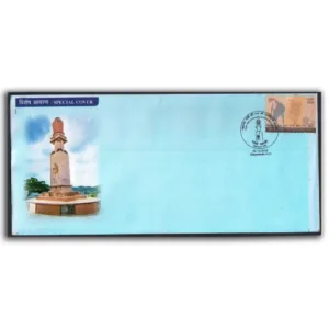 2018 Vijayawada Gandhi Hill 150th Birth Anniversary of Mahatma Gandhi Special Cover