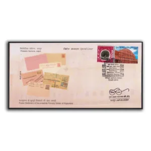 2018 Jaipur Philatelic Seminar Postal Stationery of the erstwhile Princely States of Rajputana Special Cover with Stamp Booklet