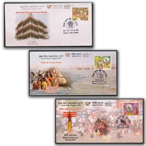 2019 Allahabad Kumbh Mela Prayagraj Special Cover (Set of 6) - Image 2