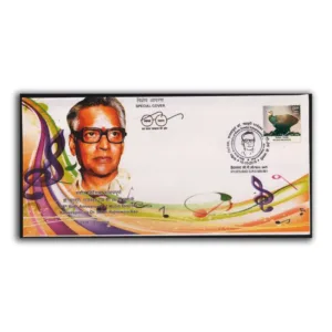 2018 Hyderabad 96th Birth Anniversary of Music Director Kalaprapoorna Dr Saluri Rajeshwara Rao Special Cover