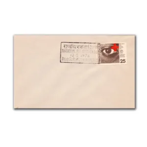 1976 Bangalore National Solidarity Day Special Cancellation on Cover