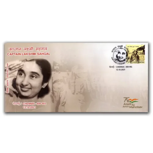2021 Chennai Captain Lakshmi Sahgal Special Cover