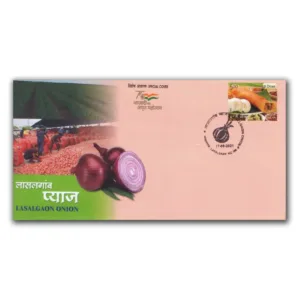2021 Lasalgaon Onion Special Cover