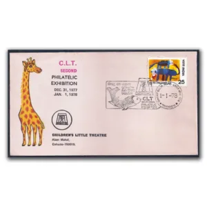 1978 Calcutta Children's Little Theatre (CLT) 2nd Philatelic Exhibition Special Cover