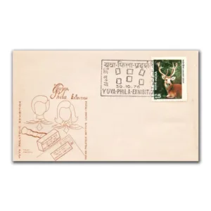 1976 Liluah Yuva Phila Exhibition Cover