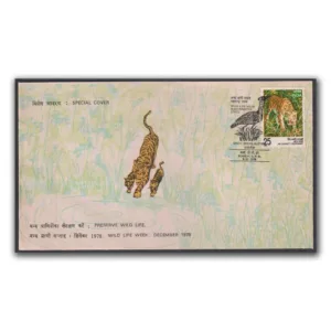 1978 Bombay Wild Life Week (Preserve Wild Life) Special Cover