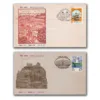 1976 Tiruchirappalli Tripex Exhibition Cover (Set of 4) - Image 2