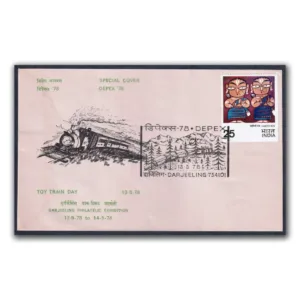 1978 Darjeeling Depex Toy Train Day Special Cover