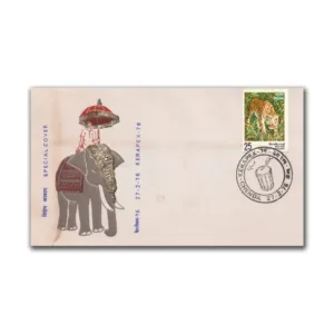 1976 Chenda Kerapex Caparisoned Elephant Exhibition Cover