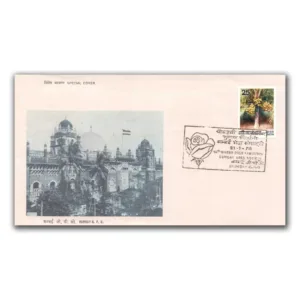 1978 Bombay 14th Winter Rose Exhibition Special Cover