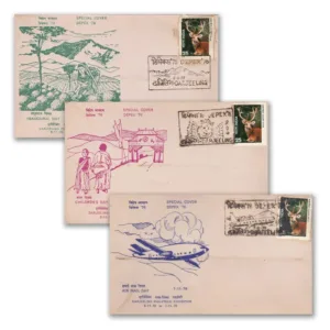 1976 Darjeeling Depex Philatelic Exhibition Cover (Set of 3)