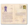 1976 Mangalore Mangakapex Exhition Brochure with Cancellation (Set of 3) - Image 2