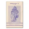 1976 Mangalore Mangakapex Exhition Brochure with Cancellation (Set of 3) - Image 5