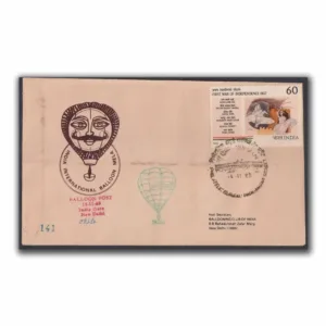 1988 New Delhi India International Balloon Mela Flown Balloon Cover Type 2