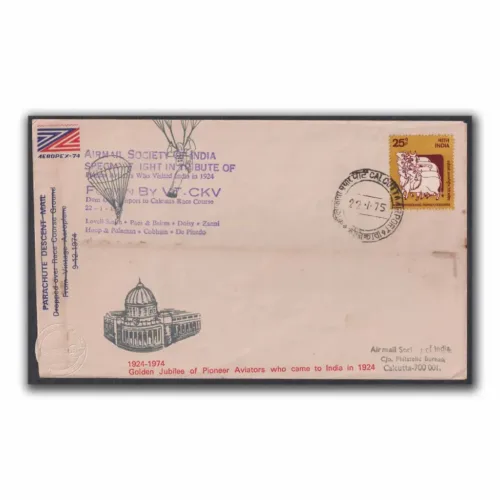 1975 Calcutta Flown Balloon cover by the Airmail Society of India