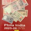 2025 Phila India Paper Money Guide Book 2025-26