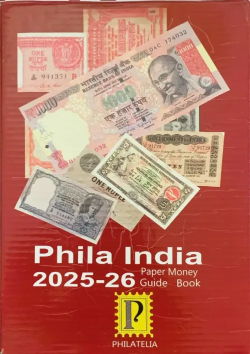 2025 Phila India Paper Money Guide Book 2025-26