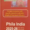 2025 Phila India Paper Money Guide Book 2025-26 - Image 2