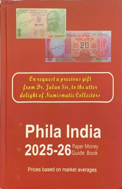 2025 Phila India Paper Money Guide Book 2025-26 - Image 2