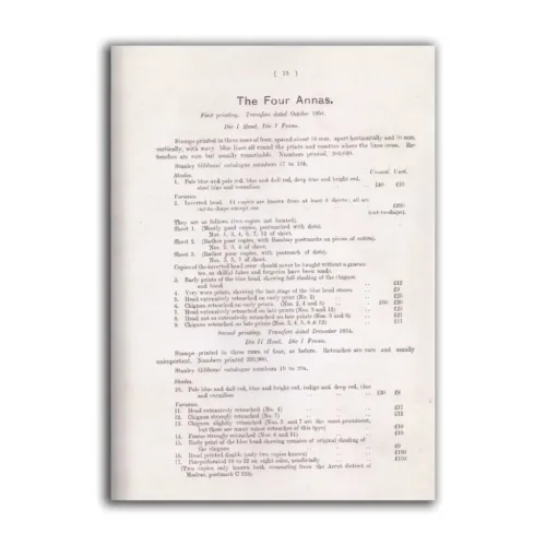 Specialised Catalogue of Early India Lithographs 1854 - 1855 by L.E Dawson (Photocopy)